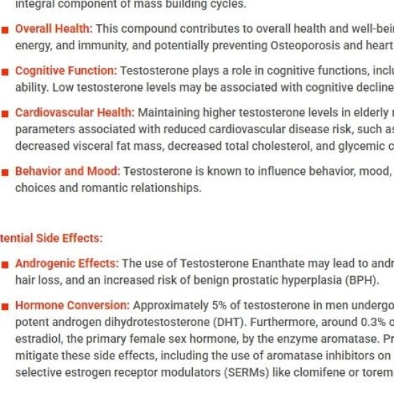 PHARMATEST E 300 Pharmacom